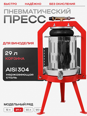 /upload/resize_cache/iblock/0b7/r7w4n31u2r1o8cxeq7m5juz6z42k7mah/380_342_0/Frame-665.jpg