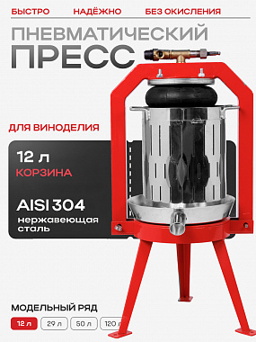 /upload/resize_cache/iblock/511/85aiwt339u1vfjpt4d9vbngwj89m12in/380_342_0/Frame-657.jpg