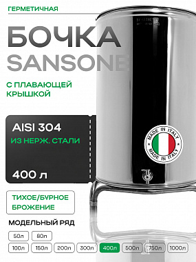 /upload/resize_cache/iblock/52e/k55iat3sr20s5je2o4ajl30n4xzu4rxn/380_342_0/400.jpg