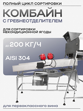 /upload/resize_cache/iblock/729/ws0i0pkpxpwjfhbcr3lx58n6ln0myb43/380_342_0/1640440491.jpg