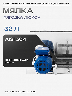 /upload/resize_cache/iblock/799/erh8rw9wx1yp4a4off4bhhxk57dd0u4e/380_342_0/1.jpg