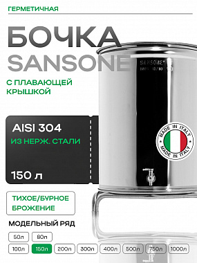 /upload/resize_cache/iblock/7ee/0234y79nsg725m3ai4dmq13j7ljavb4v/380_342_0/150.jpg