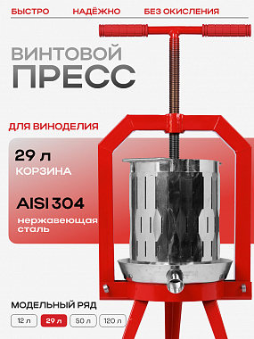 /upload/resize_cache/iblock/f02/tc7ts4inxgyyczockp9r3vxnc2t408sh/380_342_0/Frame-679.jpg
